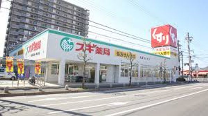 浅田センチュリーマンションIの周辺