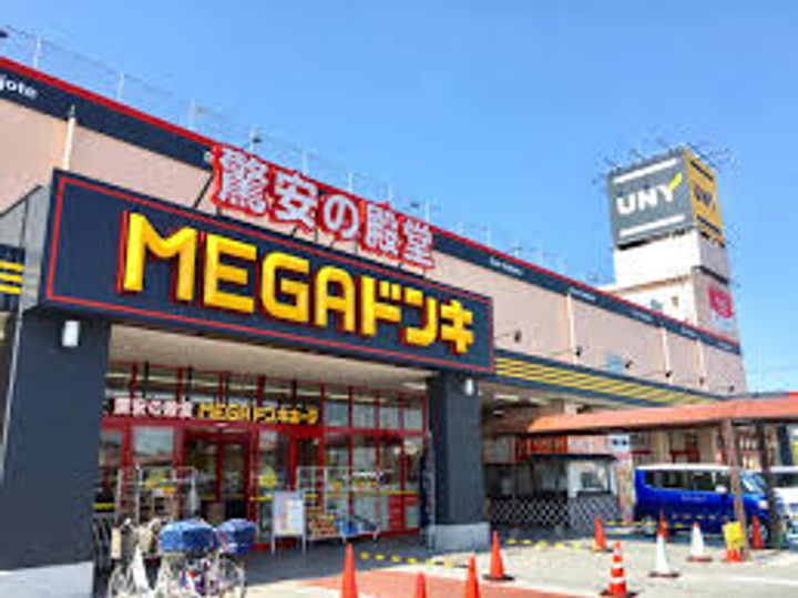 浅田センチュリーマンションIの周辺