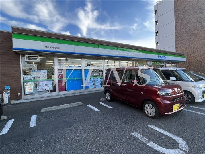 神奈川県川崎市多摩区登戸(マンション)の賃貸物件の周辺