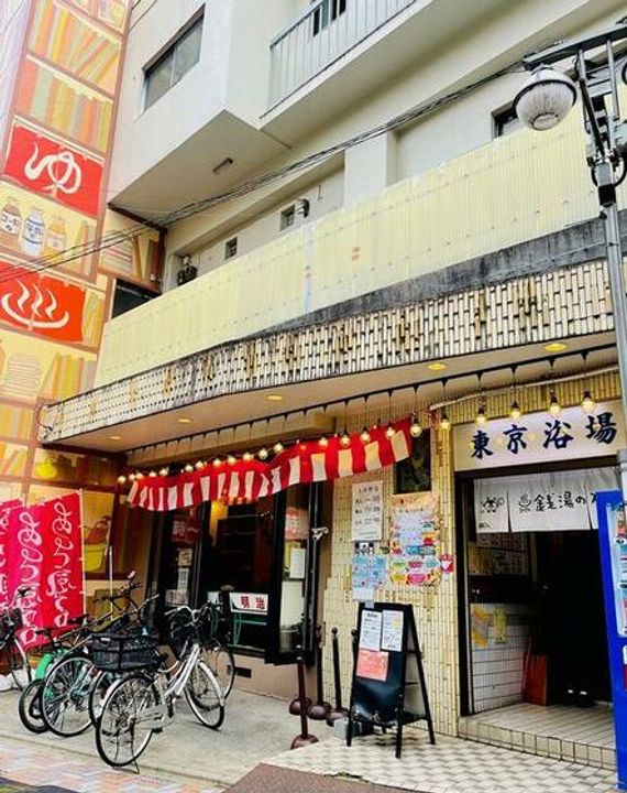 東京都品川区小山6(アパート)の賃貸物件の周辺