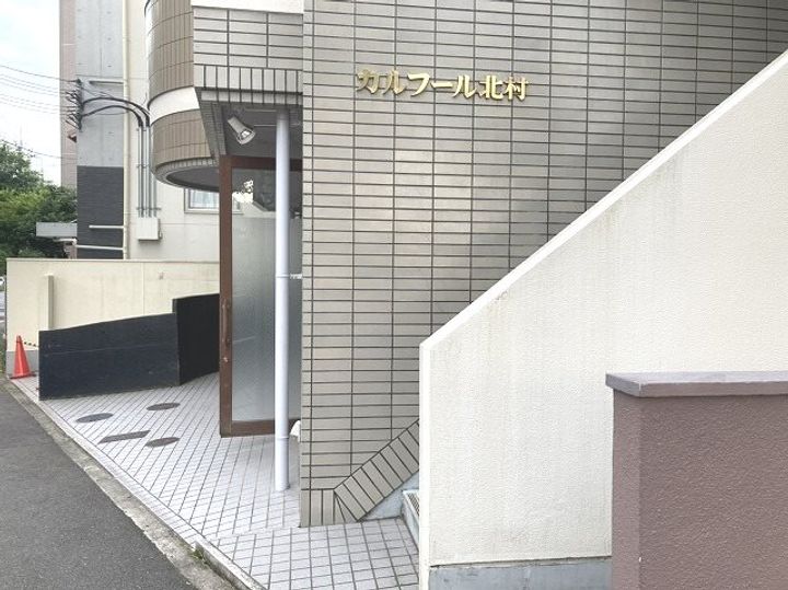 カルフール北村の地図