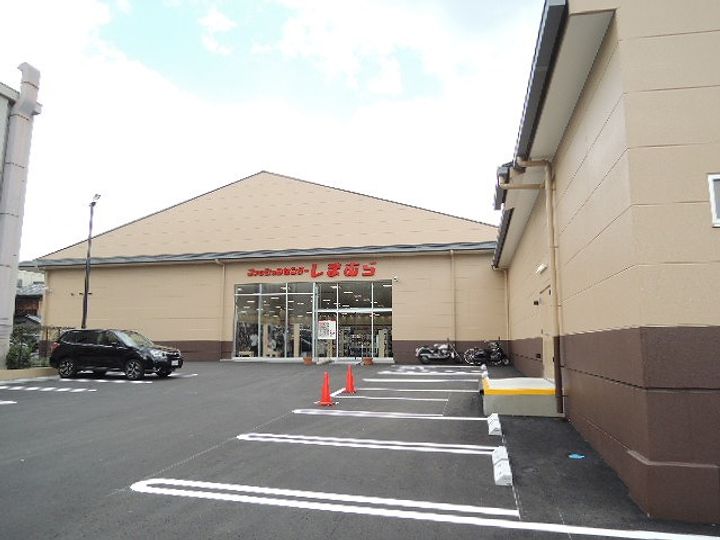 カルフール北村の周辺