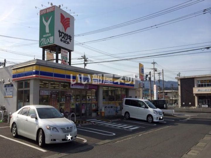ブルームの周辺