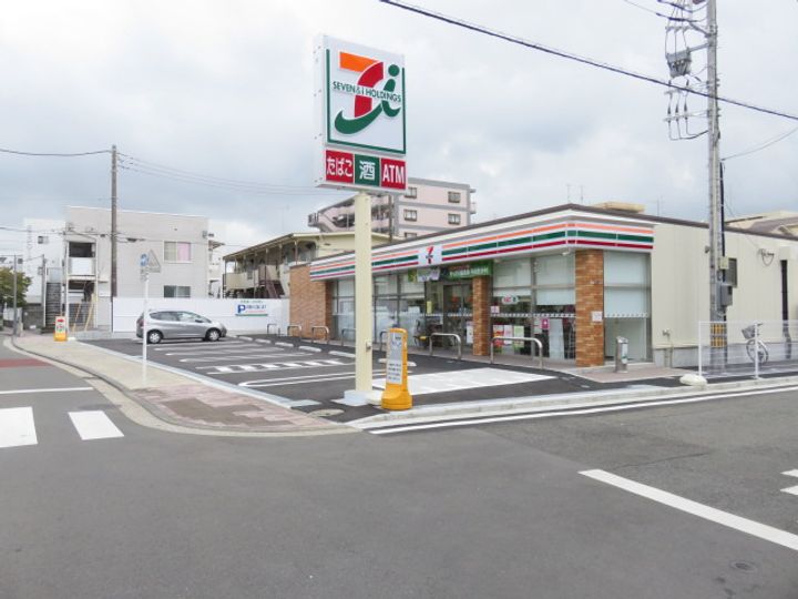 神奈川県横浜市港北区綱島東2(一戸建)の賃貸物件の周辺