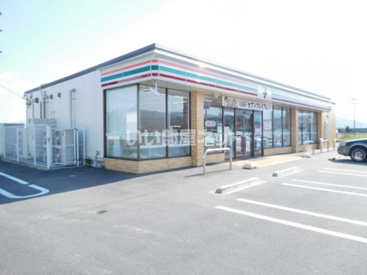 アネックス華アクアの周辺