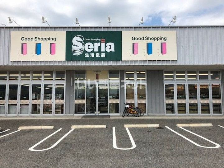 アネックス華アクアの周辺