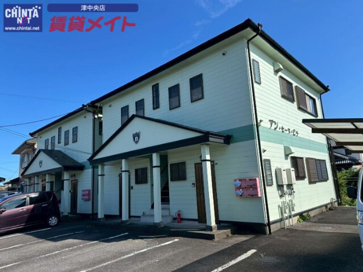 アンセーヌ ビラ Bの外観