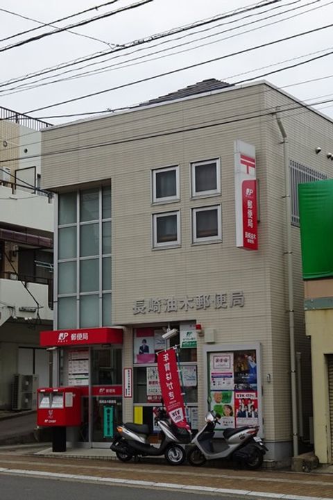 スカイヒルズ青山の周辺