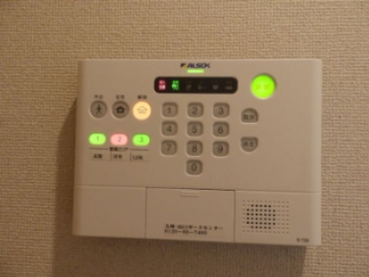 山口県山口市小郡若草町(アパート)の賃貸物件の内装