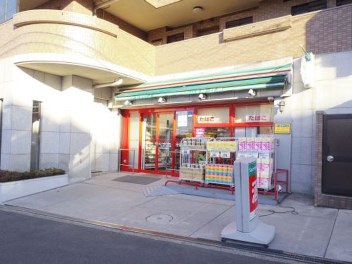 エスポワール梶ヶ谷の周辺
