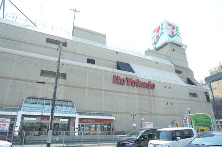 サクラヒルズIの周辺