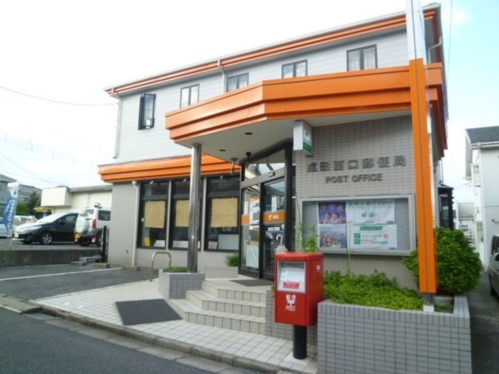 サンライズIの周辺