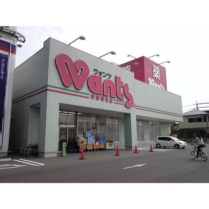 ファイブアイランドの周辺