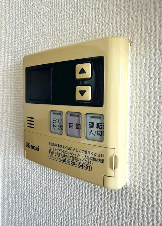 フェルト Bの内装