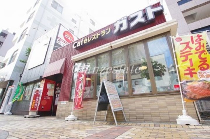 MAXIV阪東橋TWIN WESTの周辺