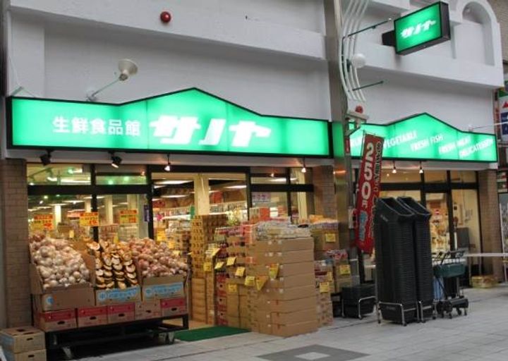 愛知県名古屋市中区大須1(マンション)の賃貸物件の周辺