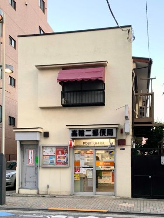 東京都港区高輪3(マンション)の賃貸物件の周辺