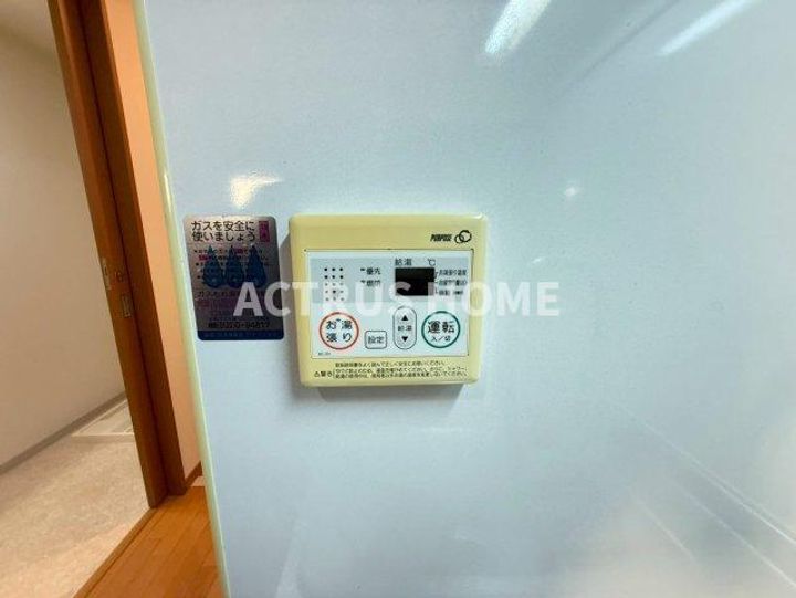 大阪府大阪市阿倍野区旭町1(マンション)の賃貸物件の内装