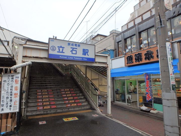 ルナリアXの周辺