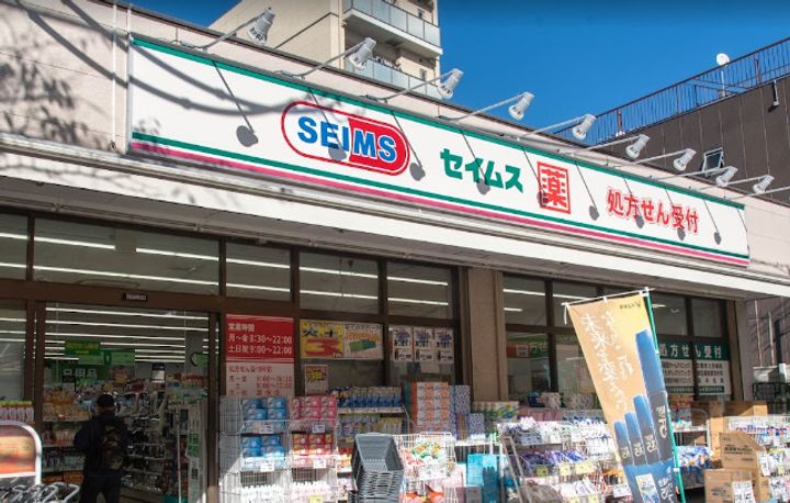 HY’s MINOWA IIの周辺