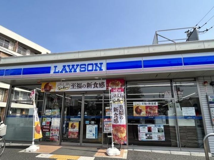 埼玉県さいたま市浦和区上木崎5(一戸建)の賃貸物件の周辺