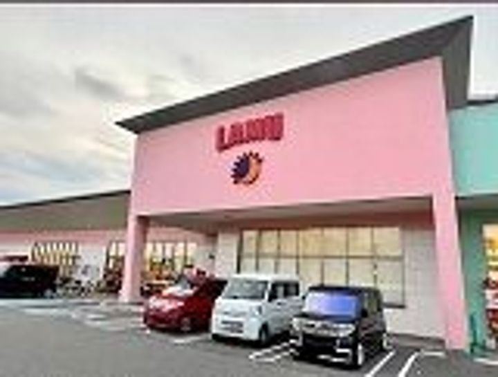 広島県安芸郡坂町坂東1(アパート)の賃貸物件の周辺