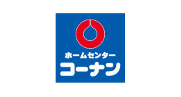 アルコバレーノVIIIの周辺