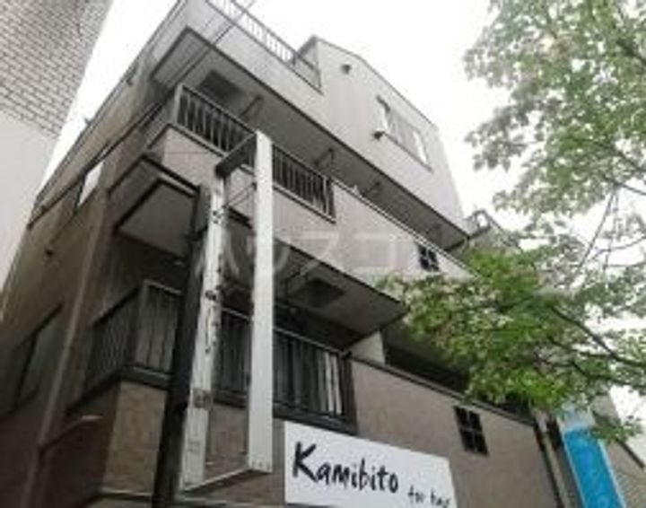 フルリールの外観