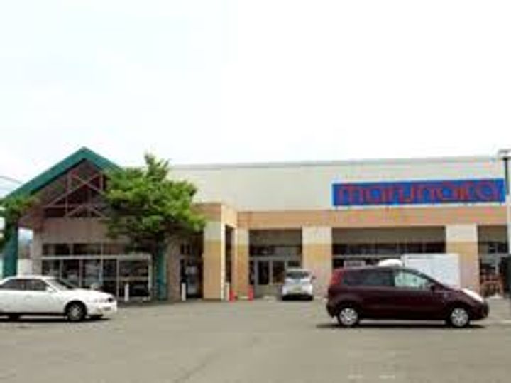 メゾンお洒落家族の周辺