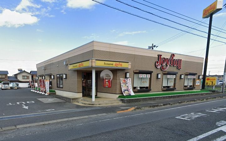 メゾンお洒落家族の周辺