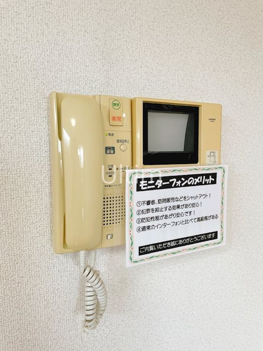 ヌフジャラン御前の内装