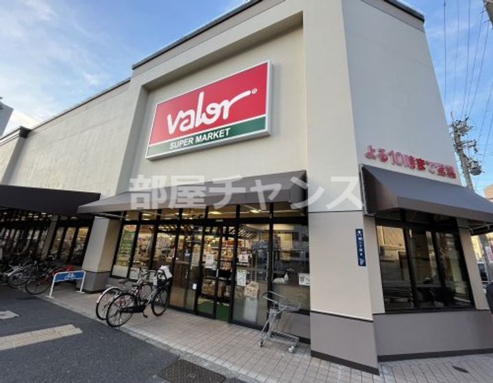 愛知県名古屋市東区葵2(マンション)の賃貸物件の周辺