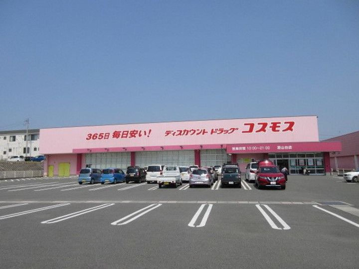 福岡県大牟田市大字田隈(アパート)の賃貸物件の周辺