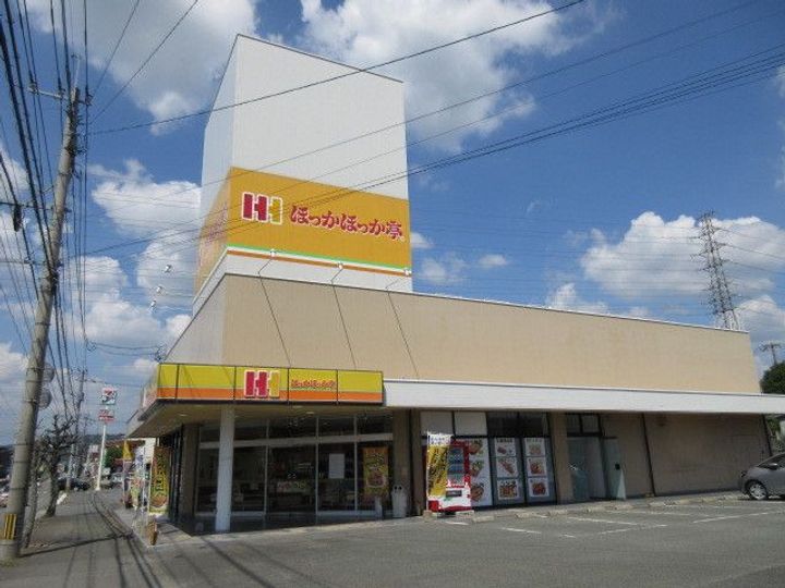 福岡県大牟田市大字田隈(アパート)の賃貸物件の周辺