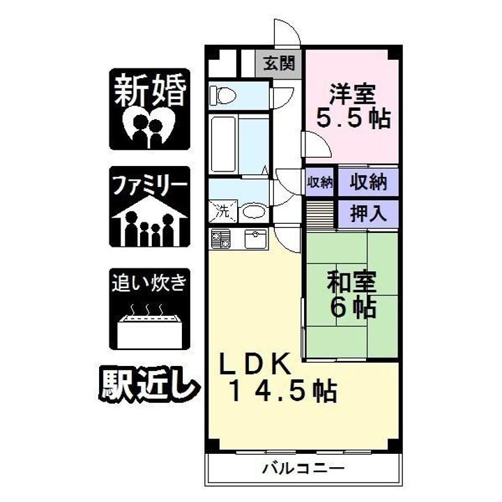 奈良県生駒市壱分町(マンション)の賃貸物件の間取り