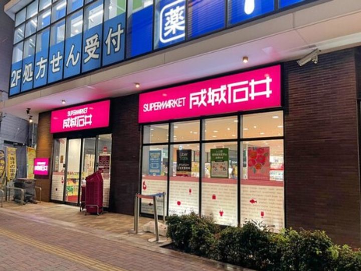 Brillia ist 池尻大橋 ブリリアイスト池尻大橋の周辺