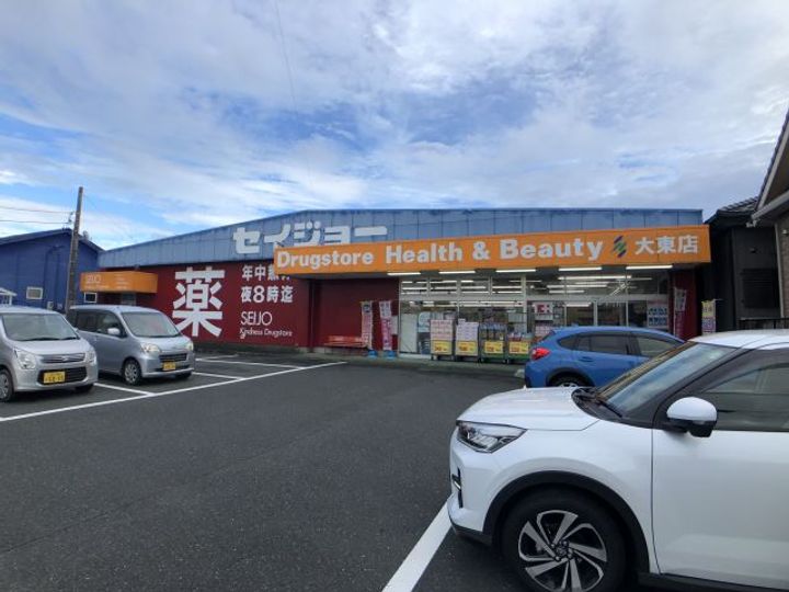 リヴァージュ Aの周辺