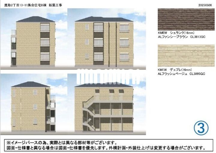 小路のいずみのRIHITOの内装