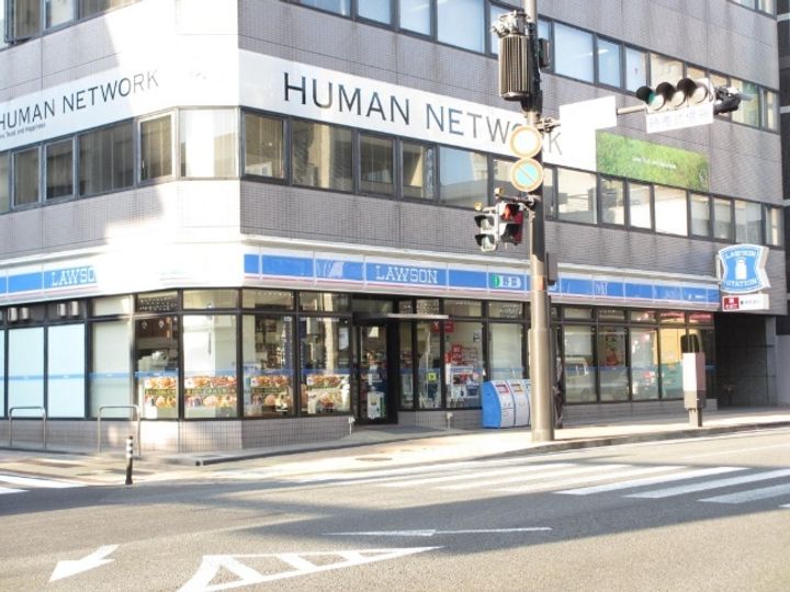 ファーネスト桜町通りタワーの周辺