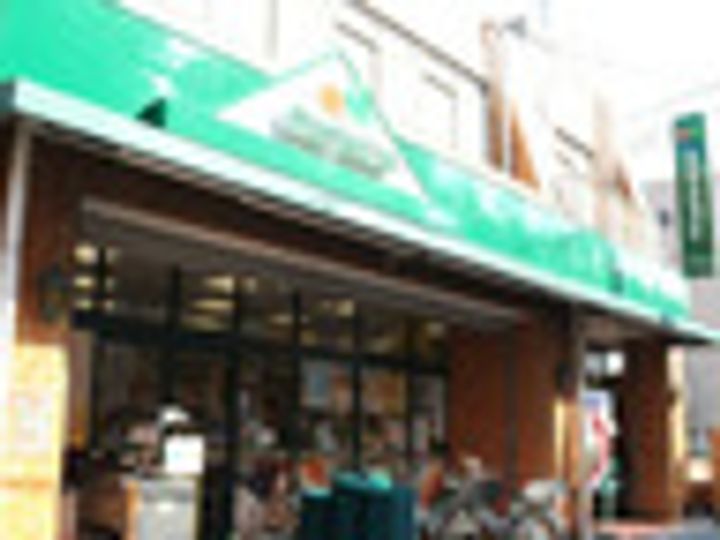 スカイコート生麦第2の周辺