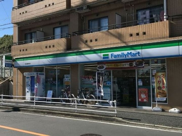 スカイコート生麦第2の周辺