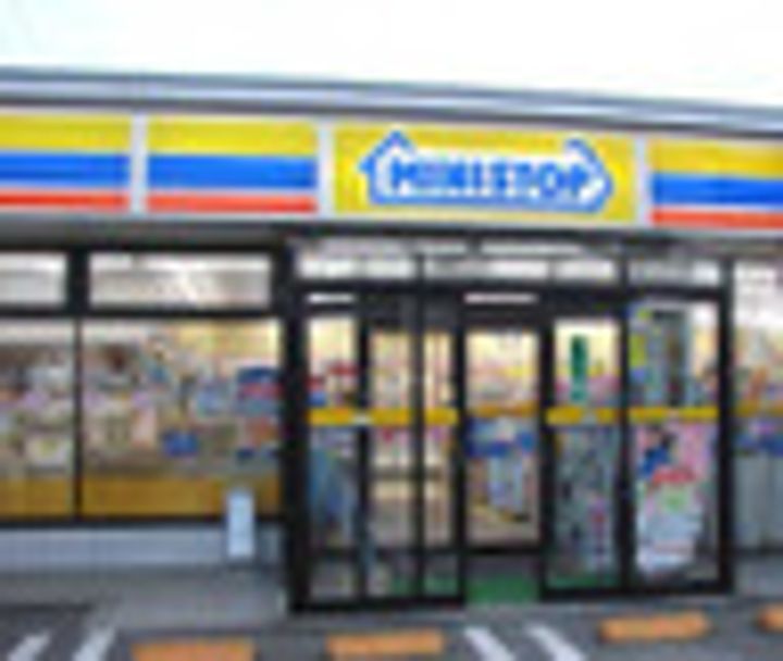 スカイコート生麦第2の周辺