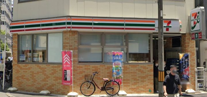 大阪府大阪市北区長柄西2(マンション)の賃貸物件の周辺