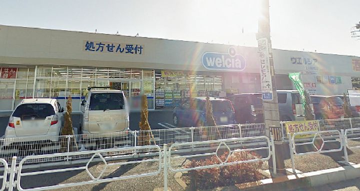 東京都立川市幸町5の賃貸アパートの周辺