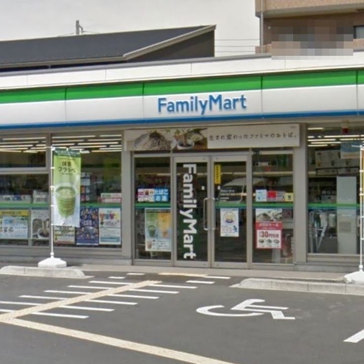 埼玉県越谷市大沢(アパート)の賃貸物件の周辺