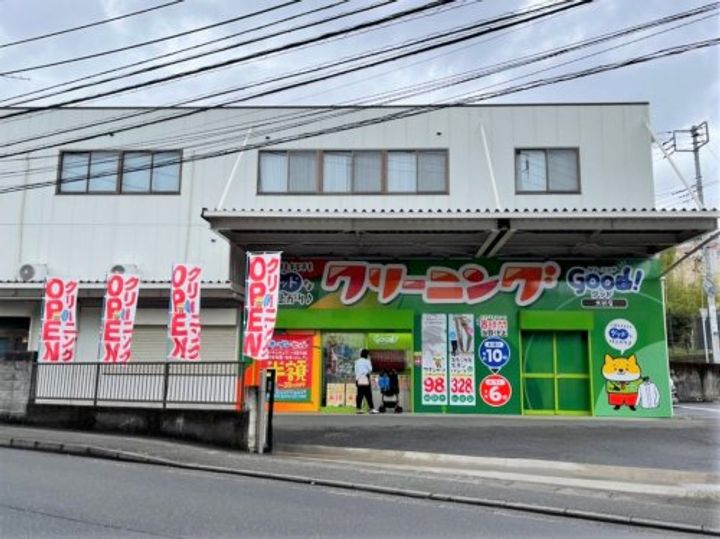 【新築】(仮称)アリヴィオ白井坂の周辺