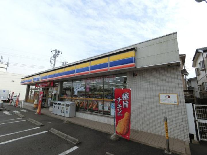 千葉県市原市国分寺台中央7(アパート)の賃貸物件の周辺
