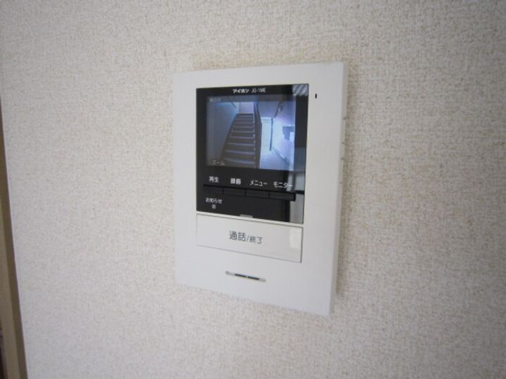 広島県福山市曙町4(アパート)の賃貸物件の内装