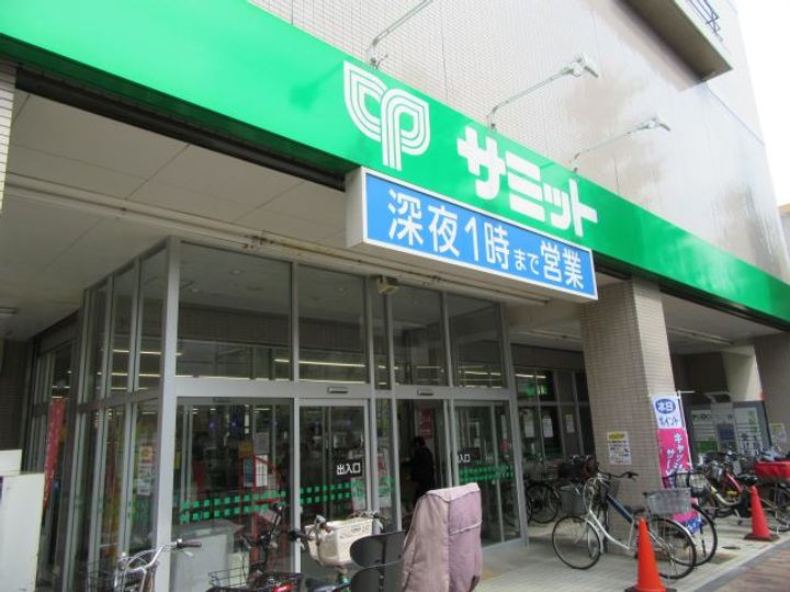 東京都世田谷区世田谷4(マンション)の賃貸物件の周辺