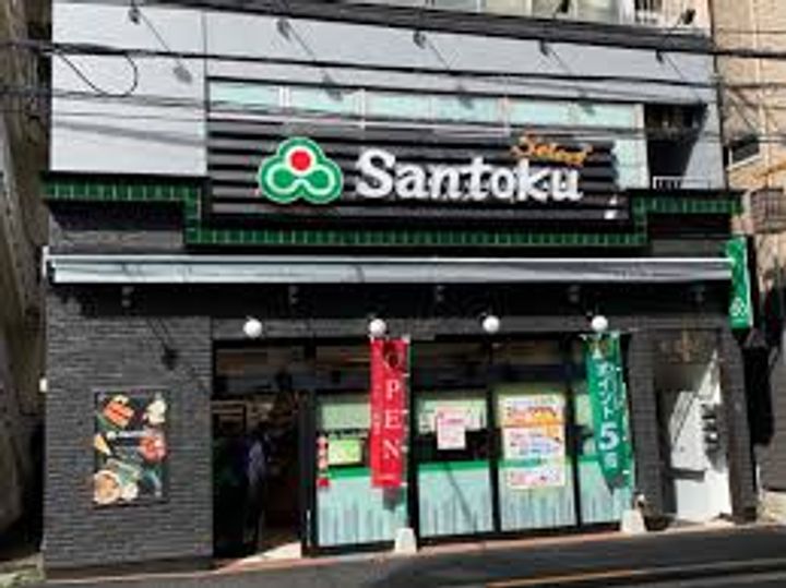 エスセナーリオ市ヶ谷の周辺